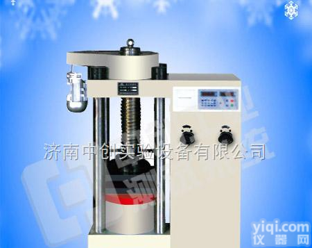 YES-2000A  <em>空心砖</em>耐压检测机型号，<em>空心砖</em>抗压强度测试仪优劣，<em>空心砖</em>检测设备zui大试验力，液压<em>空心砖</em>实验设备厂