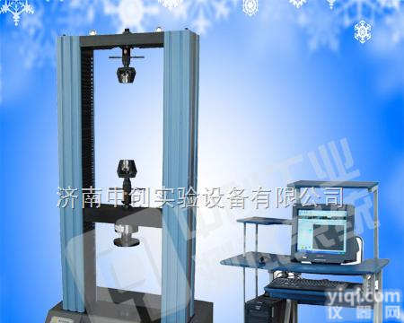 100kn  保温材料抗拉试验设备市价，保温材料拉伸测试设备单价，外墙保温材料抗拉试验机，保温材料<em>拉断</em>力<em>检测机</em>价格