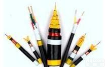 <em>KVVP</em><em>控制电缆</em>  <em>KVVP</em><em>控制电缆</em>