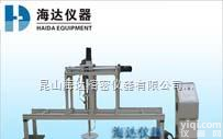 HD-763  【<em>床垫</em><em>测试设备</em>】一级制造商/质量保证！