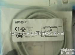 HPJ-T21  郑州山武光电<em>开关</em>【光电<em>开关</em>*接近<em>开关</em>-<em>福州</em>欧士玛。专业，放心！】