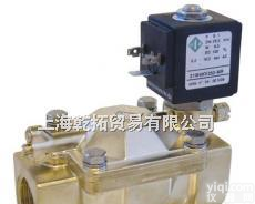 21W4KV250  ODE先导膜<em>片式</em>电磁阀，<em>美国</em>ODE先导膜<em>片式</em>电磁阀