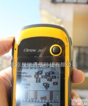 佳明eTrex 20  <em>双星</em>佳明eTrex 20手持GPS价钱