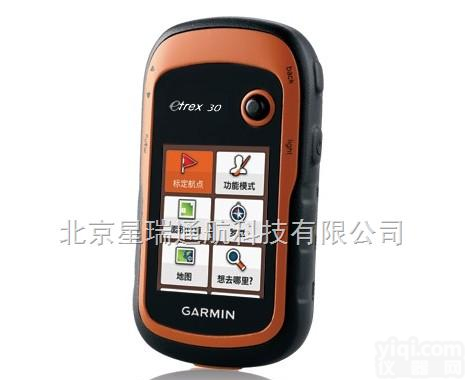 佳明eTrex 30  佳明eTrex 30手持GPS行业*<em>双星</em>设备