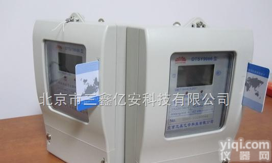 <em>插卡</em>电表Style，新型<em>插卡</em><em>预付费</em>电表，智能<em>插卡</em>电表