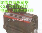 IMPULSE 100   英<em>柏斯</em>IMPULSE 100激光测距仪