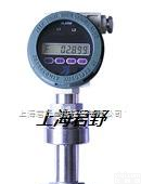 <em>智能流量开关（防爆型）</em>