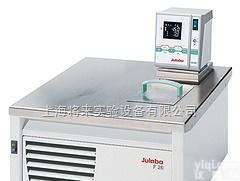 厂家  价格JULABO <em>标准型</em>（Top-High）<em>加热</em>制冷浴槽,<em>循环器</em> F26-ME