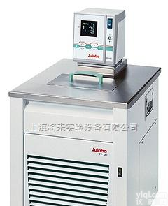 厂家  价格JULABO <em>标准型</em>（Top-High）<em>加热</em>制冷浴槽,<em>循环器</em> FP50-ME