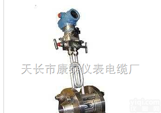 HYLG<em>一体化</em><em>孔板</em><em>流量计</em>HYLG  HYLG<em>一体化</em><em>孔板</em><em>流量计</em>HYLG