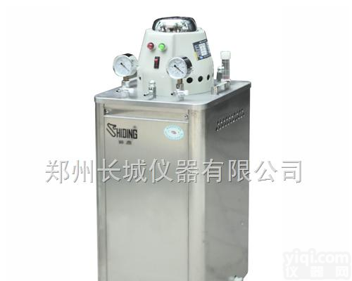 SHB=B88  真空度可调两表三头<em>真空泵</em>SHB-B88郑州<em>长城</em>出品