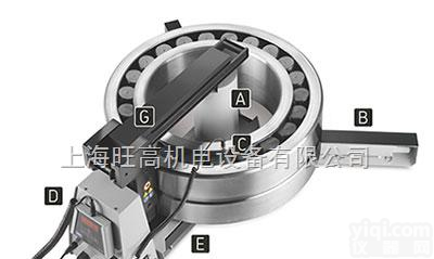 TIH100M/230V  SKF-TIH100M中型<em>轴承</em>加热器，SKF<em>轴承</em>热<em>安装工</em>具TIH100M