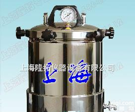 YX-280B  <em>手提式</em>高压<em>灭菌器</em>，上海<em>手提式</em>高压<em>灭菌器</em>（18L<em>煤电</em>两用防干烧）