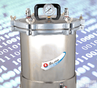 YXQ-SG46-280SA <em> 手提式高压灭菌器</em>，不锈钢手提式高压灭菌器18L