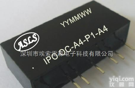 模拟信号<em>隔离</em>放大器、<em>模块</em>电路  模拟信号<em>隔离</em>放大器、<em>模块</em>电路