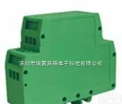 <em>热电阻</em>/温度<em>信号</em>隔离转换器、外接线即可变送器  <em>热电阻</em>/温度<em>信号</em>隔离转换器、外接线即可变送器