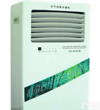 SYJ-Y150  三氧<em>消毒机</em>，三氧消毒<em>杀菌</em>机厂家