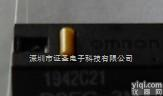D2FC-3M  供应D2FC-3M<em>原装</em>OMRON <em>300</em>万次鼠标开关