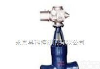 Z60Y、Z61Y、Z62Y<em>高温高压</em>焊接<em>闸阀</em>、<em>电站阀</em>