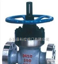 （K）Z43F、Z43H、Z43Y<em>法兰式平行闸阀</em>