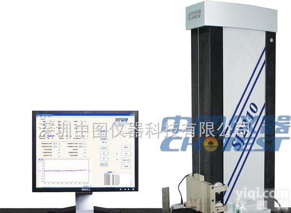 SJ2310  <em>垂直</em>度<em>测量仪</em> 直角尺<em>测量仪</em>