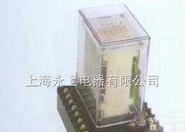 SS-<em>74</em>/I、SS-<em>74</em>/II；  SS-<em>74</em>/I、SS-<em>74</em>/II时间继电器