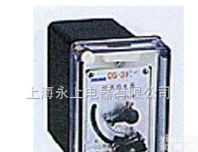 <em>DS</em>-35、<em>DS</em>-36、<em>DS</em>-37、<em>DS</em>-38/C；  <em>DS</em>-35、<em>DS</em>-36、<em>DS</em>-37、<em>DS</em>-38/C时间继电器