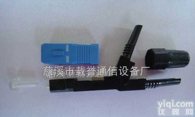 SC<em>光纤</em>快速连<em>接头</em>  SC<em>光纤</em>快速连<em>接头</em>