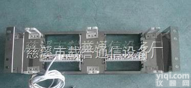 150回线<em>音频</em><em>配线架</em>  150回线<em>音频</em><em>配线架</em>