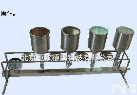 DP-XC-4  不锈钢<em>细菌</em><em>过滤器</em>/<em>细菌</em><em>过滤器</em>/<em>细菌</em>过滤仪