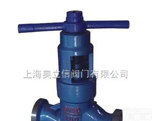 JHL86Y-160<em>平衡</em>式截止<em>节流阀</em>价格