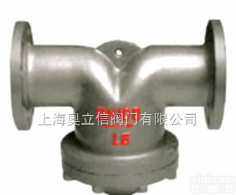 <em>UFS汽水分离器价格</em>