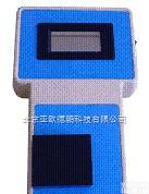 DP-1A  <em>磷酸</em>盐<em>测定仪</em>/<em>磷酸</em>盐检测仪/<em>磷酸</em>盐分析仪/便携式<em>磷酸</em>盐<em>测定仪</em>