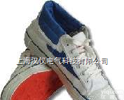 <em>上海</em><em>高压</em><em>绝缘</em>鞋/<em>高压</em><em>绝缘</em>鞋价格