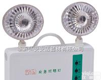 HA—F120  防爆<em>应急</em><em>照明灯</em> 消防<em>应急</em><em>照明灯</em> 防爆<em>照明灯</em>
