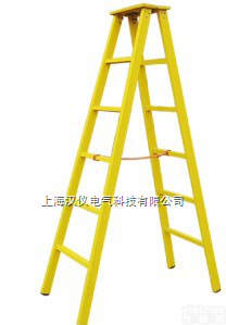 厂家<em>供应</em><em>绝缘</em><em>人字</em>梯<em>绝缘</em>