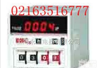 <em>DH48S</em>；  <em>DH48S</em><em>数显</em>时间继电器