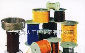<em>快速微型热电偶用补偿导线</em>