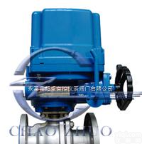 ZDRO<em>电子式</em>调节<em>球阀</em>