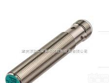 <em>传感器</em>就选重庆派欧倍加福NBB10-30GM40-Z0<em>总代理</em>  <em>传感器</em>就选重庆派欧倍加福NBB10-30GM40-Z0<em>总代理</em>