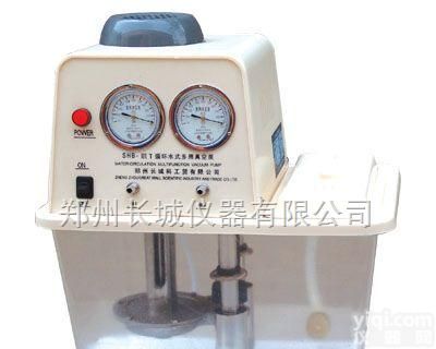 SHB-IIIT  郑州长城循环水<em>真空泵</em> <em>真空泵</em> 透明水槽  <em>不锈钢</em><em>真空泵</em>