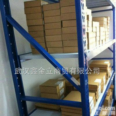 <em>6ES7332-5HD01-0AB0 西门子SM332</em>