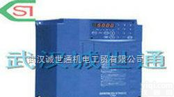 SHF-37K-C  三垦变频器 <em>武汉</em>诚<em>世通</em>优势报价