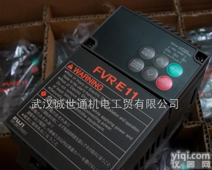 FRN22G1S-4C  -富士变频器 <em>武汉</em>诚<em>世通</em>优势报价