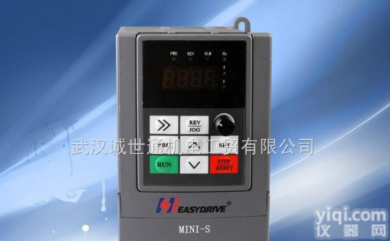 ED3500-4T0150M  易驱变频器  <em>武汉</em>诚<em>世通</em>优势报价