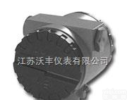 WF-DBS300型  <em>旋入</em>式陶瓷液位<em>变送</em>器-<em>旋入</em>式陶瓷液位<em>变送</em>器厂家直销
