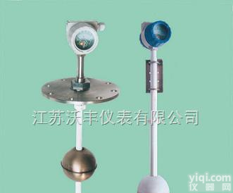 WF-UQD-91系列  <em>浮球</em><em>液位</em><em>变送器</em>-<em>浮球</em><em>液位</em><em>变送器</em>厂家-<em>浮球</em><em>液位</em><em>变送器</em>价格