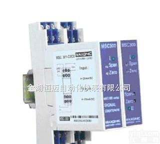 <em>MSC303</em>  <em>热电偶</em>温度变送器