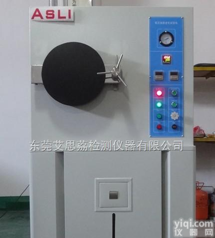 PCT  <em>钕铁硼</em>检测设备|PCT<em>老化箱</em>