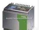 <em>菲尼克斯</em>电源<em>重庆</em>派欧【西南总代理】QUINT-PS-100-240AC/24DC/40  <em>菲尼克斯</em>电源<em>重庆</em>派欧【西南总代理】QUINT-PS-100-240AC/24DC/40